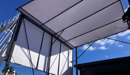 暑いので日陰つくりました